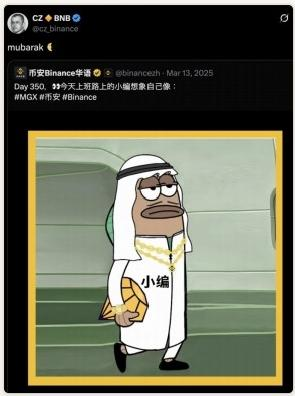 本轮牛市，剑指 1U！！！ 让我们共同见证下一个百倍传奇的诞生！